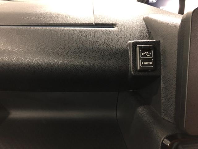 タント カスタムX 走行13652キロ/ナビ/全周囲カメラ/ドラレコ 一年保証・走行距離無制限 走行13652キロ フルセグナビ ブルートゥース 全周囲カメラ ドラレコ サイドエアバック クリアランスソナ オートライト LEDヘッドライト ベンチシート シートヒーター(49枚目)