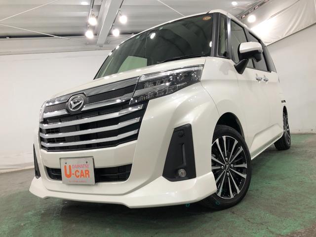 トール カスタムG ターボ 走行27885キロ/LEDヘッドライト 一年保証・走行距離無制限 走行27885キロ クリアランスソナー オートライト LEDヘッドライト 両側電動スライドドア(7枚目)