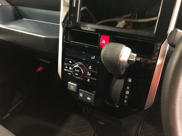 トール カスタムG ターボ 走行27885キロ/LEDヘッドライト 一年保証・走行距離無制限 走行27885キロ クリアランスソナー オートライト LEDヘッドライト 両側電動スライドドア(14枚目)