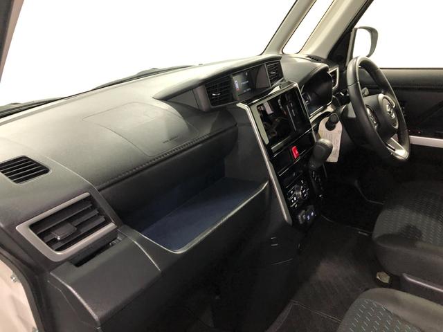 トール カスタムG ターボ 走行27885キロ/LEDヘッドライト 一年保証・走行距離無制限 走行27885キロ クリアランスソナー オートライト LEDヘッドライト 両側電動スライドドア(30枚目)