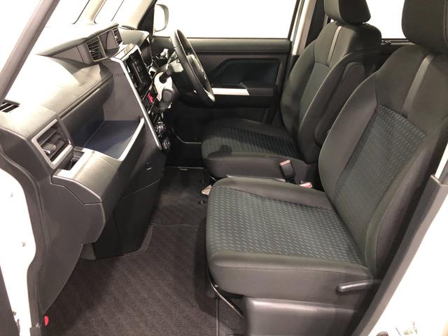 トール カスタムG ターボ 走行27885キロ/LEDヘッドライト 一年保証・走行距離無制限 走行27885キロ クリアランスソナー オートライト LEDヘッドライト 両側電動スライドドア(31枚目)