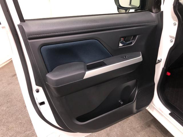 トール カスタムG ターボ 走行27885キロ/LEDヘッドライト 一年保証・走行距離無制限 走行27885キロ クリアランスソナー オートライト LEDヘッドライト 両側電動スライドドア(32枚目)