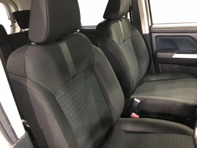 トール カスタムG ターボ 走行27885キロ/LEDヘッドライト 一年保証・走行距離無制限 走行27885キロ クリアランスソナー オートライト LEDヘッドライト 両側電動スライドドア(41枚目)