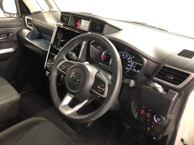 トール カスタムG ターボ 走行27885キロ/LEDヘッドライト 一年保証・走行距離無制限 走行27885キロ クリアランスソナー オートライト LEDヘッドライト 両側電動スライドドア(44枚目)