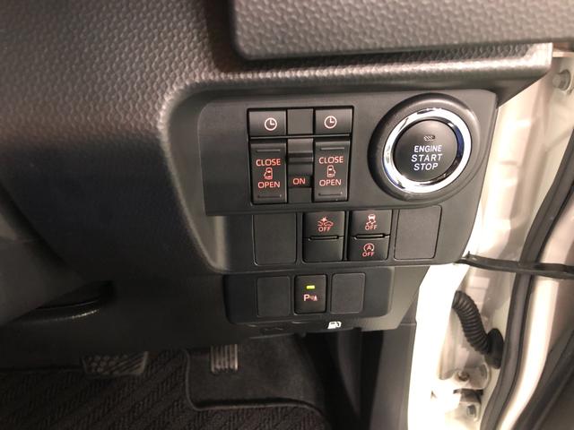 トール カスタムG ターボ 走行27885キロ/LEDヘッドライト 一年保証・走行距離無制限 走行27885キロ クリアランスソナー オートライト LEDヘッドライト 両側電動スライドドア(45枚目)