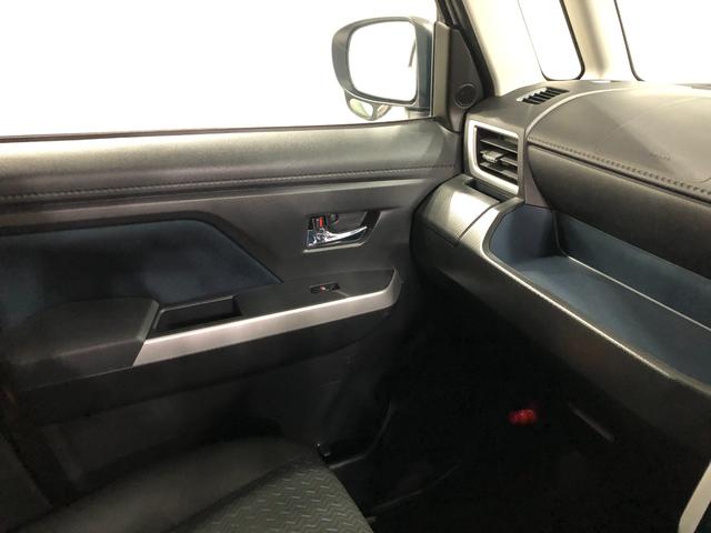 トール カスタムG ターボ 走行27885キロ/LEDヘッドライト 一年保証・走行距離無制限 走行27885キロ クリアランスソナー オートライト LEDヘッドライト 両側電動スライドドア(49枚目)