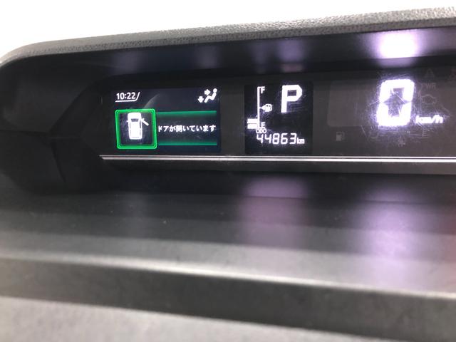 タント ファンクロスターボ　走行４４８６３キロ／シートヒーター　一年保証・走行距離無制限　走行４４８６３キロ　サイドエアバック　クリアランスソナー　オートマチックハイビーム　オートライト　ＬＥＤヘッドライト　ベンチシート　シートヒーター　両側電動スライドドア（8枚目）