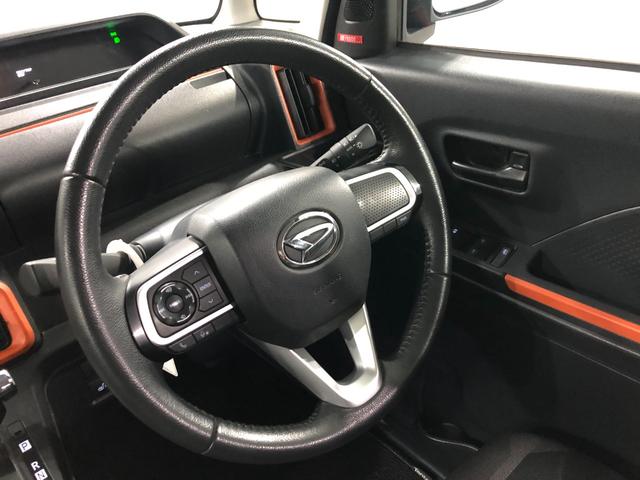 タント ファンクロスターボ　走行４４８６３キロ／シートヒーター　一年保証・走行距離無制限　走行４４８６３キロ　サイドエアバック　クリアランスソナー　オートマチックハイビーム　オートライト　ＬＥＤヘッドライト　ベンチシート　シートヒーター　両側電動スライドドア（12枚目）