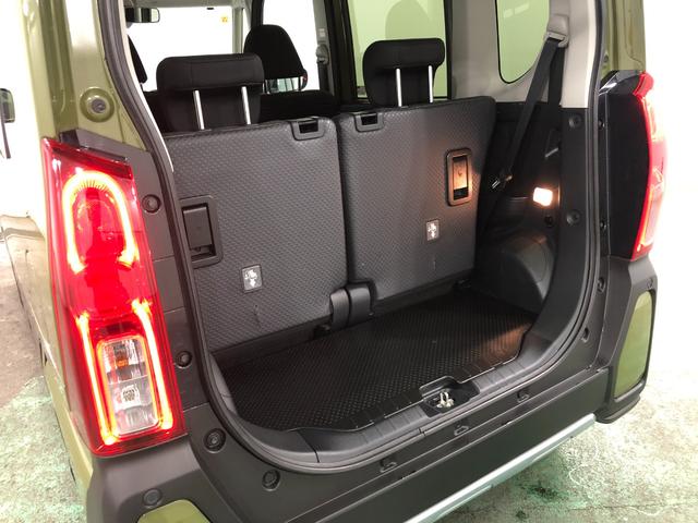 タント ファンクロスターボ　走行４４８６３キロ／シートヒーター　一年保証・走行距離無制限　走行４４８６３キロ　サイドエアバック　クリアランスソナー　オートマチックハイビーム　オートライト　ＬＥＤヘッドライト　ベンチシート　シートヒーター　両側電動スライドドア（27枚目）