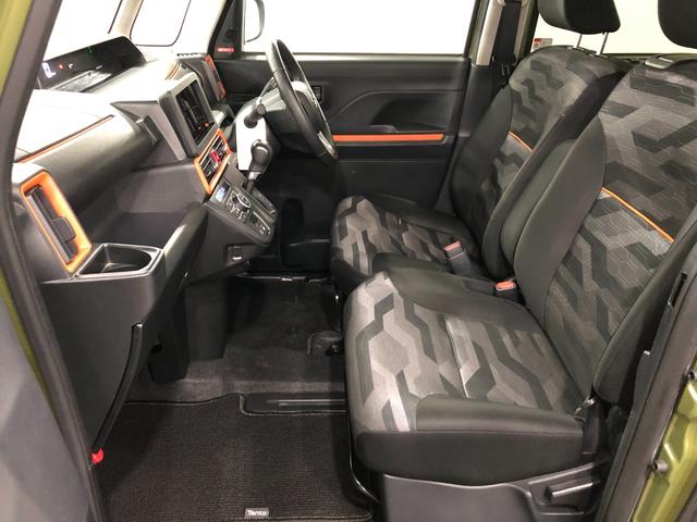 タント ファンクロスターボ　走行４４８６３キロ／シートヒーター　一年保証・走行距離無制限　走行４４８６３キロ　サイドエアバック　クリアランスソナー　オートマチックハイビーム　オートライト　ＬＥＤヘッドライト　ベンチシート　シートヒーター　両側電動スライドドア（33枚目）