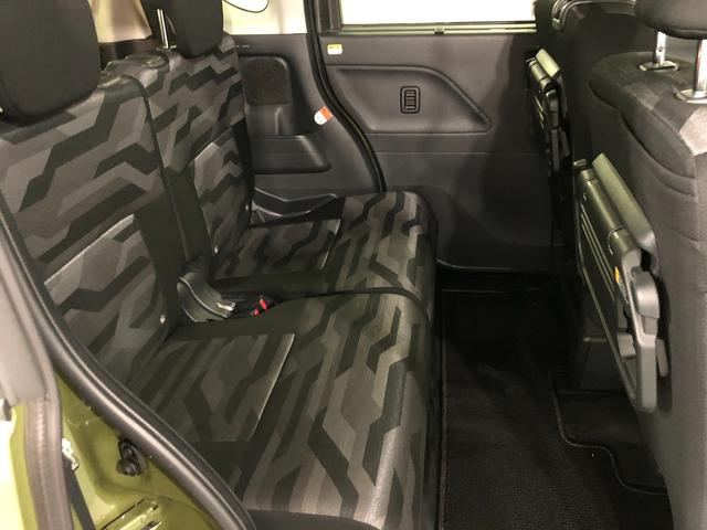 タント ファンクロスターボ　走行４４８６３キロ／シートヒーター　一年保証・走行距離無制限　走行４４８６３キロ　サイドエアバック　クリアランスソナー　オートマチックハイビーム　オートライト　ＬＥＤヘッドライト　ベンチシート　シートヒーター　両側電動スライドドア（36枚目）