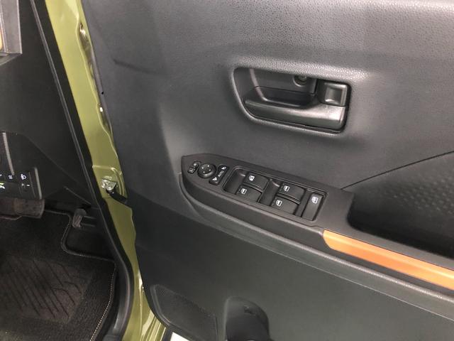 タント ファンクロスターボ　走行４４８６３キロ／シートヒーター　一年保証・走行距離無制限　走行４４８６３キロ　サイドエアバック　クリアランスソナー　オートマチックハイビーム　オートライト　ＬＥＤヘッドライト　ベンチシート　シートヒーター　両側電動スライドドア（40枚目）