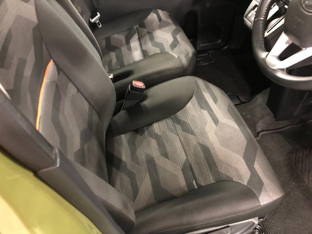 タント ファンクロスターボ　走行４４８６３キロ／シートヒーター　一年保証・走行距離無制限　走行４４８６３キロ　サイドエアバック　クリアランスソナー　オートマチックハイビーム　オートライト　ＬＥＤヘッドライト　ベンチシート　シートヒーター　両側電動スライドドア（43枚目）