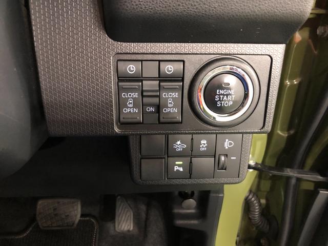 タント ファンクロスターボ　走行４４８６３キロ／シートヒーター　一年保証・走行距離無制限　走行４４８６３キロ　サイドエアバック　クリアランスソナー　オートマチックハイビーム　オートライト　ＬＥＤヘッドライト　ベンチシート　シートヒーター　両側電動スライドドア（46枚目）