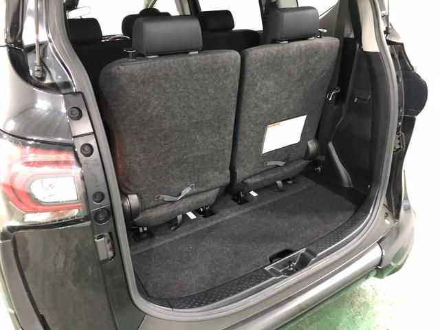 シエンタ Ｇ　走行１７５７０キロ／ナビ／ドラレコ／バックカメラ／ＥＴＣ　一年保証・走行距離無制限　走行１７５７０キロ　フルセグナビ　ブルートゥース　バックカメラ　ドラレコ　オートライト　ＬＥＤヘッドライト　シートヒーター　両側電動スライドドア（27枚目）