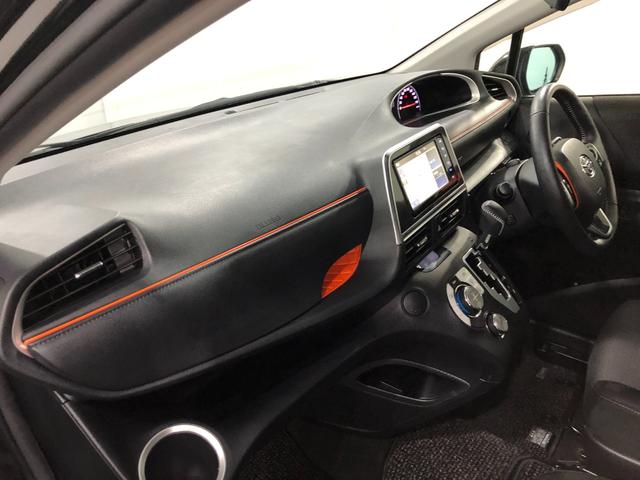 シエンタ Ｇ　走行１７５７０キロ／ナビ／ドラレコ／バックカメラ／ＥＴＣ　一年保証・走行距離無制限　走行１７５７０キロ　フルセグナビ　ブルートゥース　バックカメラ　ドラレコ　オートライト　ＬＥＤヘッドライト　シートヒーター　両側電動スライドドア（32枚目）