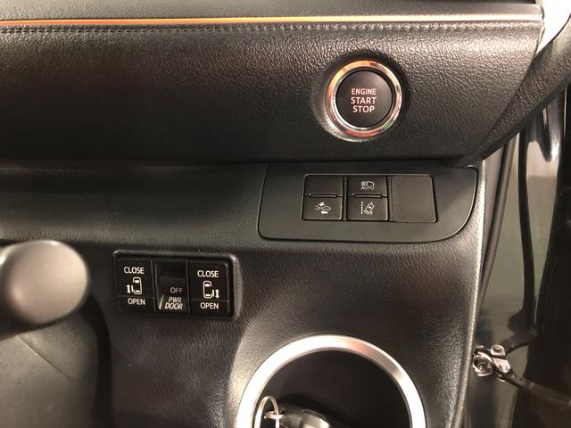 シエンタ Ｇ　走行１７５７０キロ／ナビ／ドラレコ／バックカメラ／ＥＴＣ　一年保証・走行距離無制限　走行１７５７０キロ　フルセグナビ　ブルートゥース　バックカメラ　ドラレコ　オートライト　ＬＥＤヘッドライト　シートヒーター　両側電動スライドドア（46枚目）