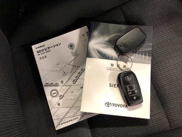 シエンタ Ｇ　走行１７５７０キロ／ナビ／ドラレコ／バックカメラ／ＥＴＣ　一年保証・走行距離無制限　走行１７５７０キロ　フルセグナビ　ブルートゥース　バックカメラ　ドラレコ　オートライト　ＬＥＤヘッドライト　シートヒーター　両側電動スライドドア（51枚目）