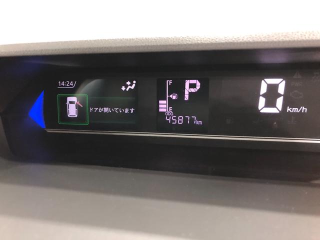 タント カスタムＸセレクション　走行４５８７７キロ／ナビ／全周囲カメ　一年保証・走行距離無制限　走行４５８７７キロ　フルセグナビ　ブルートゥース　全周囲カメラ　ドラレコ　ＥＴＣ　クリアランスソナー　ＬＥＤヘッドライト　シートヒーター　両側電動スライドドア（8枚目）