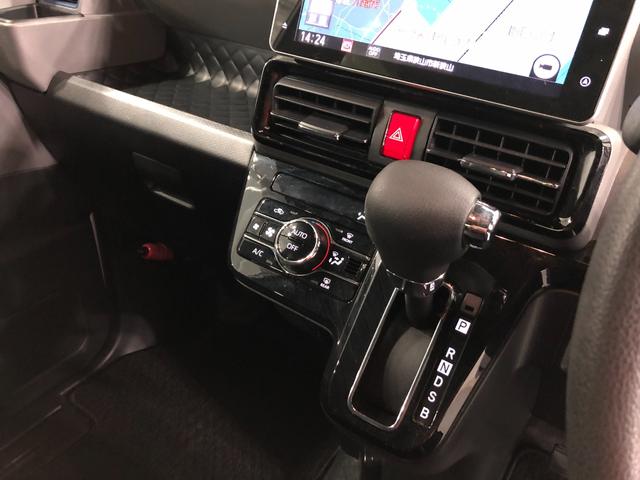 タント カスタムＸセレクション　走行４５８７７キロ／ナビ／全周囲カメ　一年保証・走行距離無制限　走行４５８７７キロ　フルセグナビ　ブルートゥース　全周囲カメラ　ドラレコ　ＥＴＣ　クリアランスソナー　ＬＥＤヘッドライト　シートヒーター　両側電動スライドドア（14枚目）