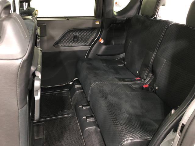 タント カスタムＸセレクション　走行４５８７７キロ／ナビ／全周囲カメ　一年保証・走行距離無制限　走行４５８７７キロ　フルセグナビ　ブルートゥース　全周囲カメラ　ドラレコ　ＥＴＣ　クリアランスソナー　ＬＥＤヘッドライト　シートヒーター　両側電動スライドドア（35枚目）