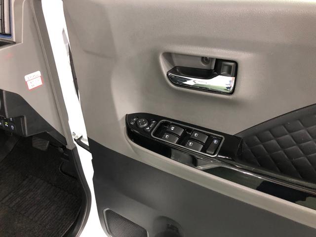 タント カスタムＸセレクション　走行４５８７７キロ／ナビ／全周囲カメ　一年保証・走行距離無制限　走行４５８７７キロ　フルセグナビ　ブルートゥース　全周囲カメラ　ドラレコ　ＥＴＣ　クリアランスソナー　ＬＥＤヘッドライト　シートヒーター　両側電動スライドドア（39枚目）