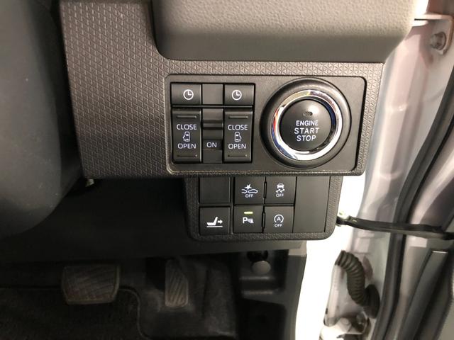 タント カスタムＸセレクション　走行４５８７７キロ／ナビ／全周囲カメ　一年保証・走行距離無制限　走行４５８７７キロ　フルセグナビ　ブルートゥース　全周囲カメラ　ドラレコ　ＥＴＣ　クリアランスソナー　ＬＥＤヘッドライト　シートヒーター　両側電動スライドドア（45枚目）