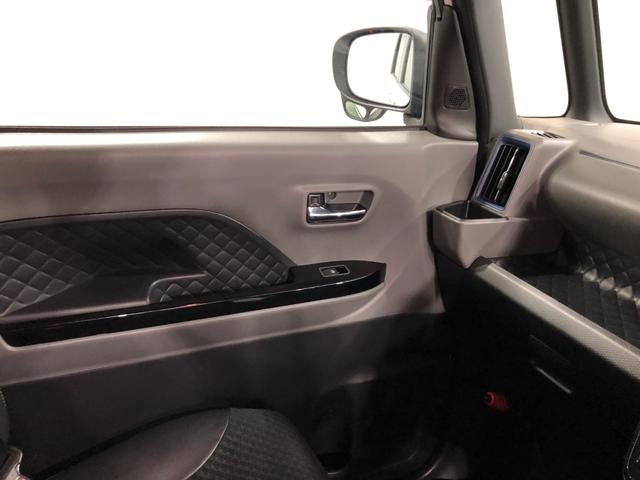 タント カスタムＸセレクション　走行４５８７７キロ／ナビ／全周囲カメ　一年保証・走行距離無制限　走行４５８７７キロ　フルセグナビ　ブルートゥース　全周囲カメラ　ドラレコ　ＥＴＣ　クリアランスソナー　ＬＥＤヘッドライト　シートヒーター　両側電動スライドドア（47枚目）