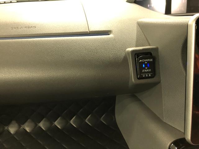 タント カスタムＸセレクション　走行４５８７７キロ／ナビ／全周囲カメ　一年保証・走行距離無制限　走行４５８７７キロ　フルセグナビ　ブルートゥース　全周囲カメラ　ドラレコ　ＥＴＣ　クリアランスソナー　ＬＥＤヘッドライト　シートヒーター　両側電動スライドドア（49枚目）