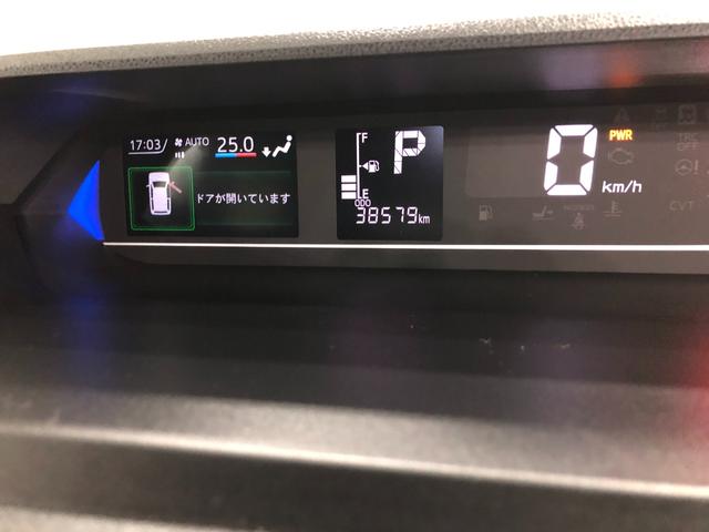 タント カスタムＲＳ　車検整備付／走行３８５７９キロ／ナビ／ドラレコ　１年保証距離無制限　走行距離３８５７９キロ　純正フルセグナビ　バックカメラ　ドラレコ　純正マット　サイドエアバッグ　ＬＥＤヘッドランプ　アイドリングストップ　シートヒーター　両側電動スライドドア（8枚目）