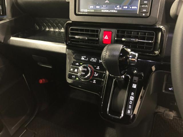 タント カスタムＲＳ　車検整備付／走行３８５７９キロ／ナビ／ドラレコ　１年保証距離無制限　走行距離３８５７９キロ　純正フルセグナビ　バックカメラ　ドラレコ　純正マット　サイドエアバッグ　ＬＥＤヘッドランプ　アイドリングストップ　シートヒーター　両側電動スライドドア（14枚目）