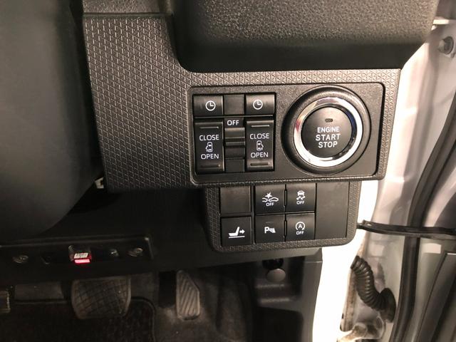 タント カスタムＲＳ　車検整備付／走行３８５７９キロ／ナビ／ドラレコ　１年保証距離無制限　走行距離３８５７９キロ　純正フルセグナビ　バックカメラ　ドラレコ　純正マット　サイドエアバッグ　ＬＥＤヘッドランプ　アイドリングストップ　シートヒーター　両側電動スライドドア（48枚目）