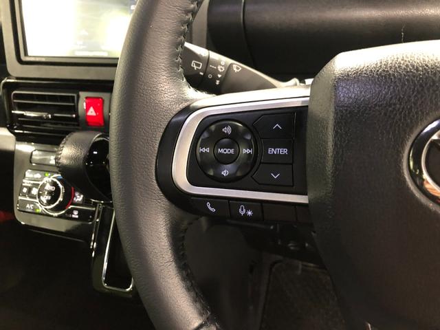 タント カスタムＲＳ　車検整備付／走行３８５７９キロ／ナビ／ドラレコ　１年保証距離無制限　走行距離３８５７９キロ　純正フルセグナビ　バックカメラ　ドラレコ　純正マット　サイドエアバッグ　ＬＥＤヘッドランプ　アイドリングストップ　シートヒーター　両側電動スライドドア（49枚目）