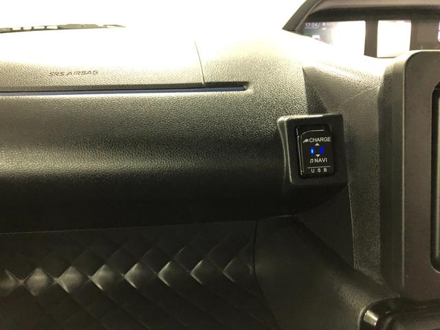 タント カスタムＲＳ　車検整備付／走行３８５７９キロ／ナビ／ドラレコ　１年保証距離無制限　走行距離３８５７９キロ　純正フルセグナビ　バックカメラ　ドラレコ　純正マット　サイドエアバッグ　ＬＥＤヘッドランプ　アイドリングストップ　シートヒーター　両側電動スライドドア（52枚目）