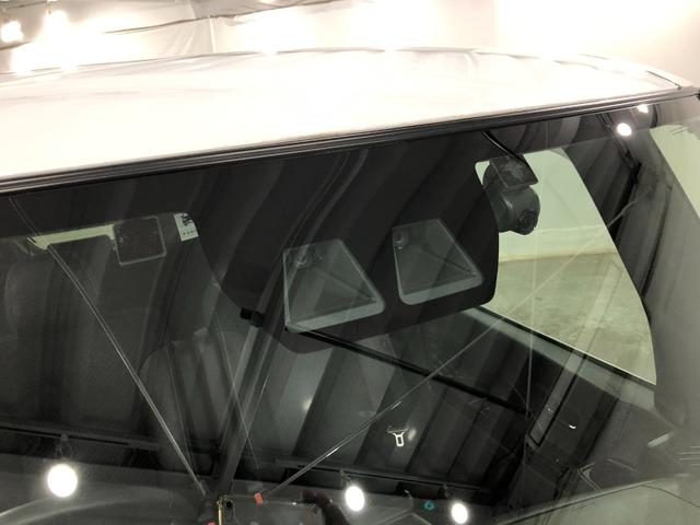 タント カスタムＲＳ　車検整備付／走行３８５７９キロ／ナビ／ドラレコ　１年保証距離無制限　走行距離３８５７９キロ　純正フルセグナビ　バックカメラ　ドラレコ　純正マット　サイドエアバッグ　ＬＥＤヘッドランプ　アイドリングストップ　シートヒーター　両側電動スライドドア（53枚目）