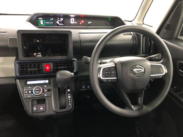 タント X 走行4037キロ/LEDヘッドランプ/シートヒーター 1年保証距離無制限 走行距離4037キロ 純正マット サイドエアバッグ LEDヘッドランプ アイドリングストップ シートヒーター 片側電動スライドドア プッシュボタンスタート オート格納式ドアミラー(5枚目)