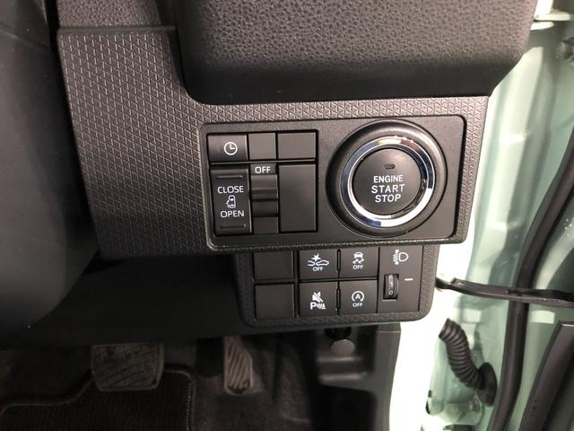 タント X 走行4037キロ/LEDヘッドランプ/シートヒーター 1年保証距離無制限 走行距離4037キロ 純正マット サイドエアバッグ LEDヘッドランプ アイドリングストップ シートヒーター 片側電動スライドドア プッシュボタンスタート オート格納式ドアミラー(11枚目)