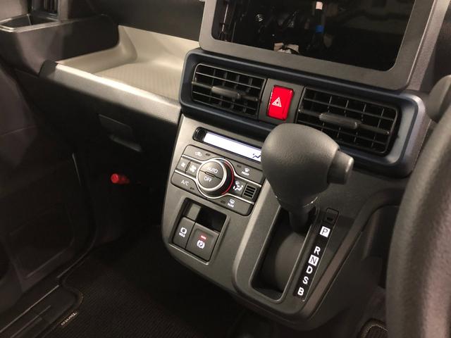 タント X 走行4037キロ/LEDヘッドランプ/シートヒーター 1年保証距離無制限 走行距離4037キロ 純正マット サイドエアバッグ LEDヘッドランプ アイドリングストップ シートヒーター 片側電動スライドドア プッシュボタンスタート オート格納式ドアミラー(14枚目)