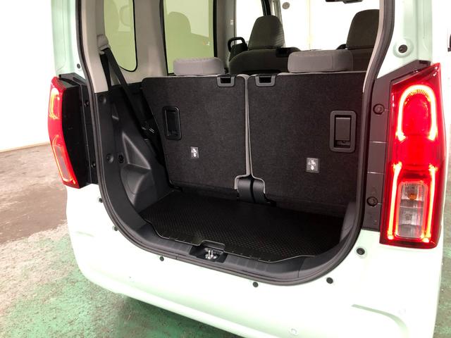 タント X 走行4037キロ/LEDヘッドランプ/シートヒーター 1年保証距離無制限 走行距離4037キロ 純正マット サイドエアバッグ LEDヘッドランプ アイドリングストップ シートヒーター 片側電動スライドドア プッシュボタンスタート オート格納式ドアミラー(27枚目)