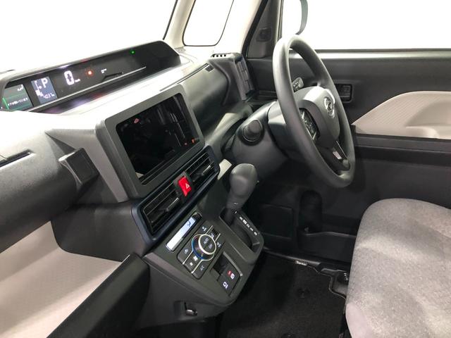 タント X 走行4037キロ/LEDヘッドランプ/シートヒーター 1年保証距離無制限 走行距離4037キロ 純正マット サイドエアバッグ LEDヘッドランプ アイドリングストップ シートヒーター 片側電動スライドドア プッシュボタンスタート オート格納式ドアミラー(31枚目)