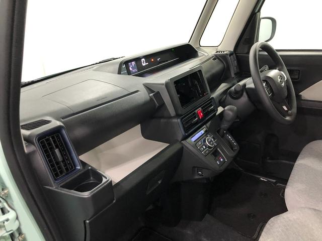 タント X 走行4037キロ/LEDヘッドランプ/シートヒーター 1年保証距離無制限 走行距離4037キロ 純正マット サイドエアバッグ LEDヘッドランプ アイドリングストップ シートヒーター 片側電動スライドドア プッシュボタンスタート オート格納式ドアミラー(32枚目)