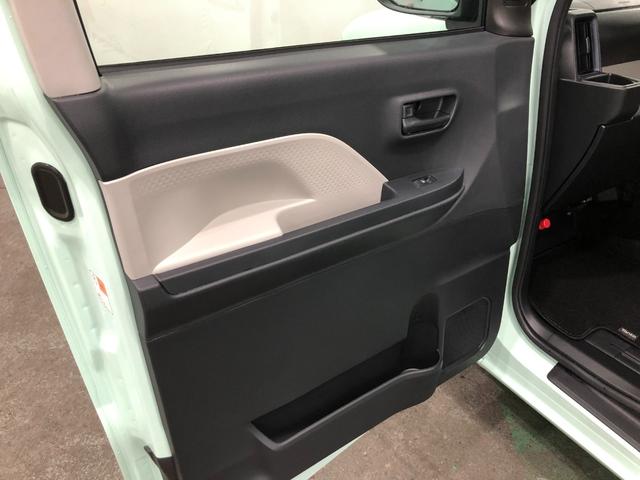 タント X 走行4037キロ/LEDヘッドランプ/シートヒーター 1年保証距離無制限 走行距離4037キロ 純正マット サイドエアバッグ LEDヘッドランプ アイドリングストップ シートヒーター 片側電動スライドドア プッシュボタンスタート オート格納式ドアミラー(34枚目)