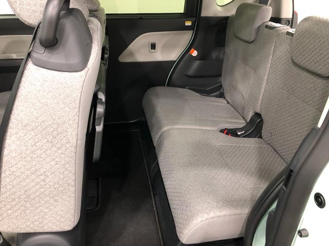 タント X 走行4037キロ/LEDヘッドランプ/シートヒーター 1年保証距離無制限 走行距離4037キロ 純正マット サイドエアバッグ LEDヘッドランプ アイドリングストップ シートヒーター 片側電動スライドドア プッシュボタンスタート オート格納式ドアミラー(35枚目)