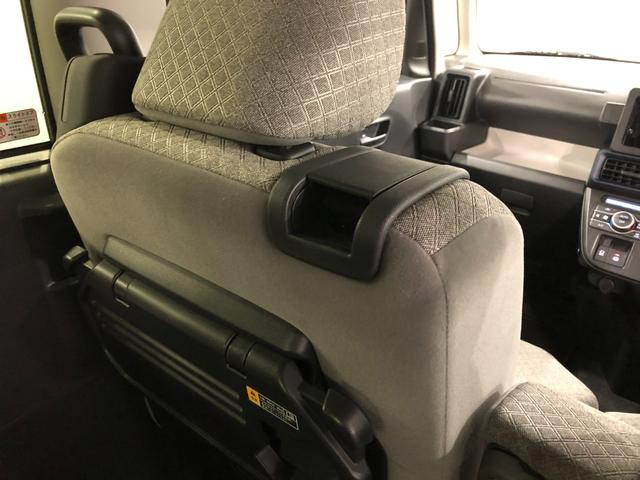 タント X 走行4037キロ/LEDヘッドランプ/シートヒーター 1年保証距離無制限 走行距離4037キロ 純正マット サイドエアバッグ LEDヘッドランプ アイドリングストップ シートヒーター 片側電動スライドドア プッシュボタンスタート オート格納式ドアミラー(37枚目)