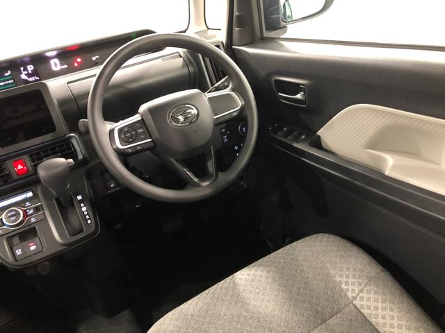 タント X 走行4037キロ/LEDヘッドランプ/シートヒーター 1年保証距離無制限 走行距離4037キロ 純正マット サイドエアバッグ LEDヘッドランプ アイドリングストップ シートヒーター 片側電動スライドドア プッシュボタンスタート オート格納式ドアミラー(39枚目)