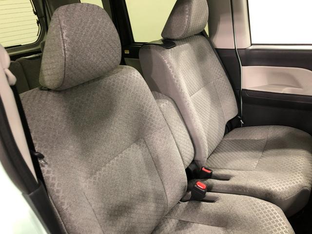 タント X 走行4037キロ/LEDヘッドランプ/シートヒーター 1年保証距離無制限 走行距離4037キロ 純正マット サイドエアバッグ LEDヘッドランプ アイドリングストップ シートヒーター 片側電動スライドドア プッシュボタンスタート オート格納式ドアミラー(42枚目)