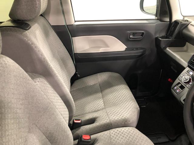 タント X 走行4037キロ/LEDヘッドランプ/シートヒーター 1年保証距離無制限 走行距離4037キロ 純正マット サイドエアバッグ LEDヘッドランプ アイドリングストップ シートヒーター 片側電動スライドドア プッシュボタンスタート オート格納式ドアミラー(43枚目)