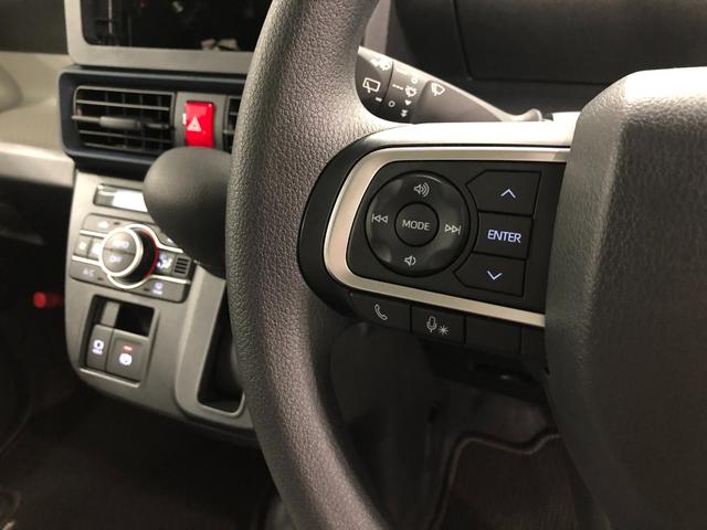 タント X 走行4037キロ/LEDヘッドランプ/シートヒーター 1年保証距離無制限 走行距離4037キロ 純正マット サイドエアバッグ LEDヘッドランプ アイドリングストップ シートヒーター 片側電動スライドドア プッシュボタンスタート オート格納式ドアミラー(47枚目)