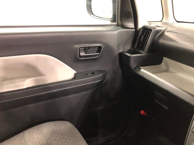 タント X 走行4037キロ/LEDヘッドランプ/シートヒーター 1年保証距離無制限 走行距離4037キロ 純正マット サイドエアバッグ LEDヘッドランプ アイドリングストップ シートヒーター 片側電動スライドドア プッシュボタンスタート オート格納式ドアミラー(48枚目)