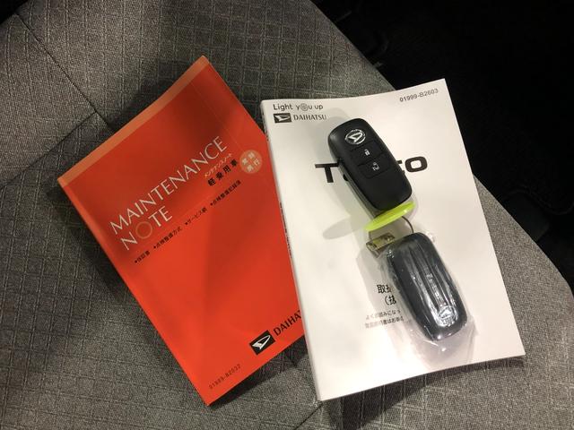 タント X 走行4037キロ/LEDヘッドランプ/シートヒーター 1年保証距離無制限 走行距離4037キロ 純正マット サイドエアバッグ LEDヘッドランプ アイドリングストップ シートヒーター 片側電動スライドドア プッシュボタンスタート オート格納式ドアミラー(49枚目)